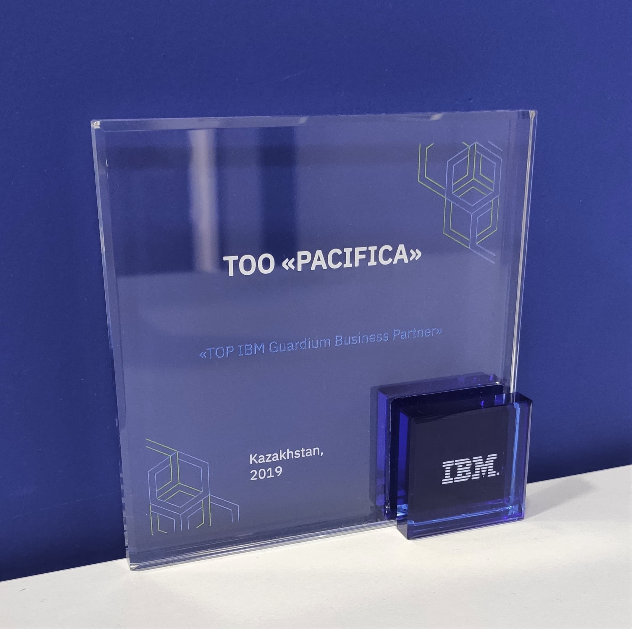 PACIFICA - "TOP IBM Guardium Business Partner"